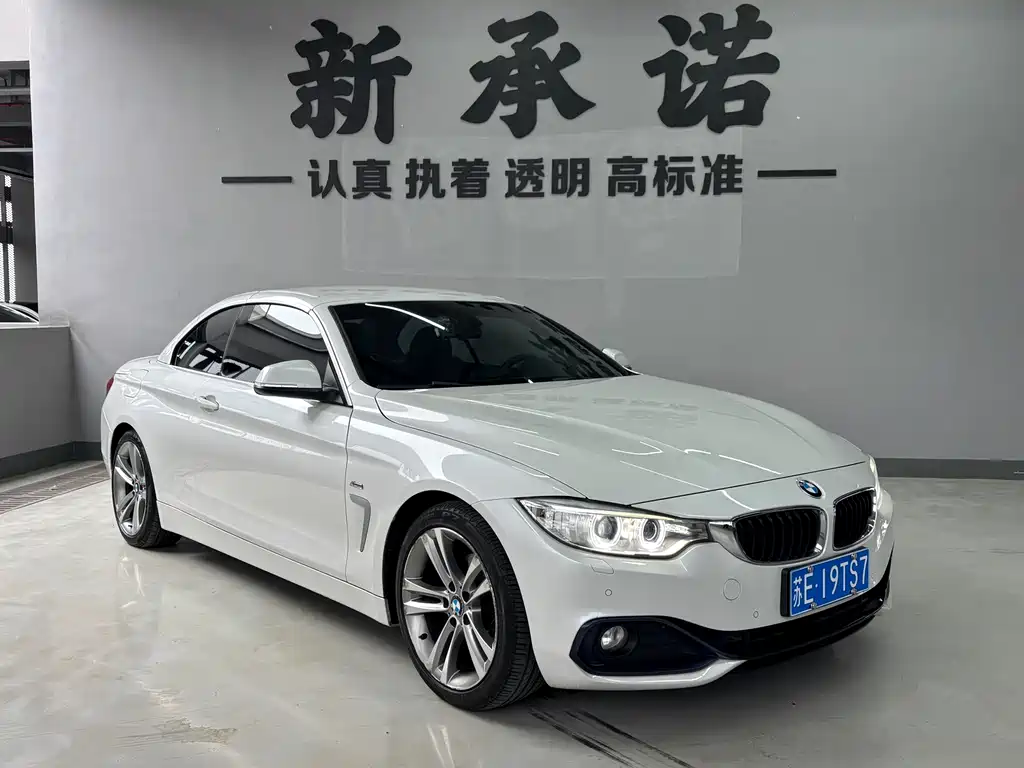 BMW 4 Series 4 2014 420i Sport