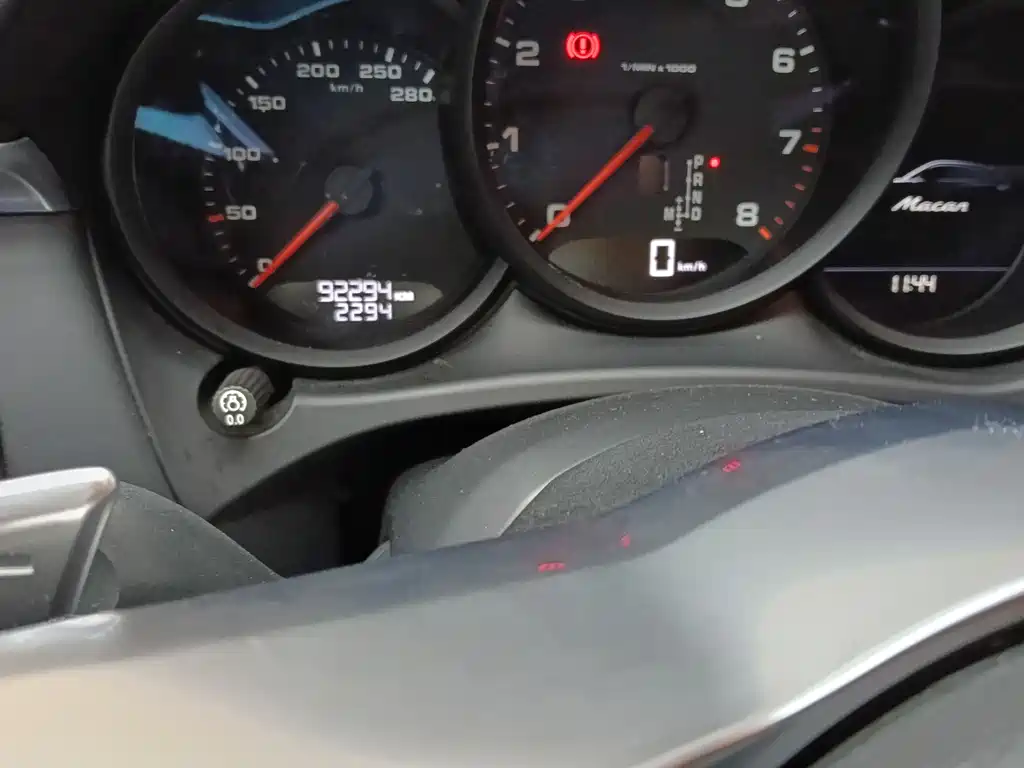 Porsche Macan 2020 Macan 2.0T