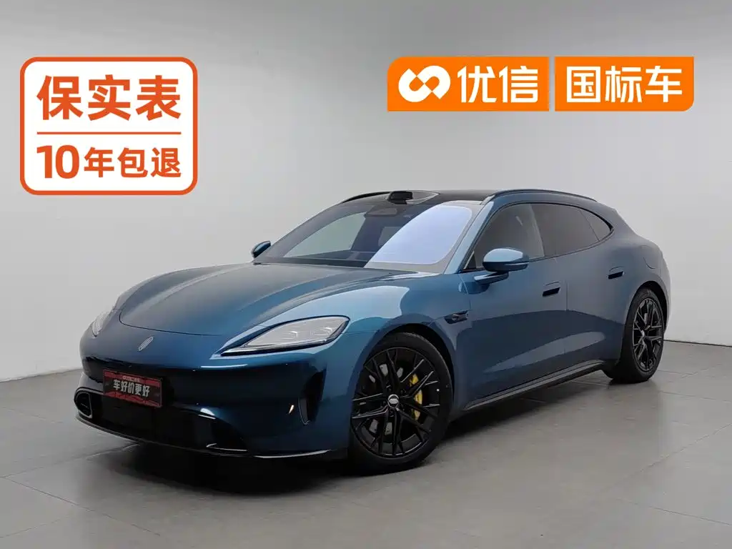 Shangjie Shangjie Z7T