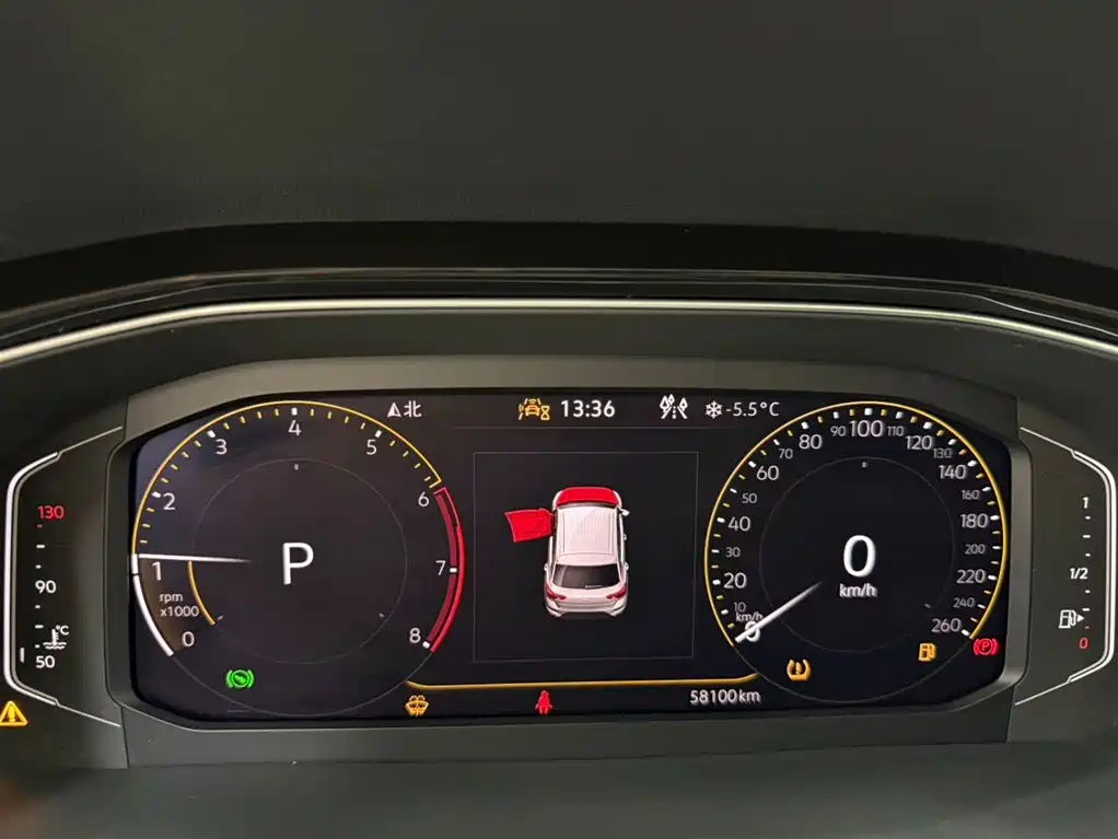 VOLKSWAGEN T ROC EXPLORING SONGS