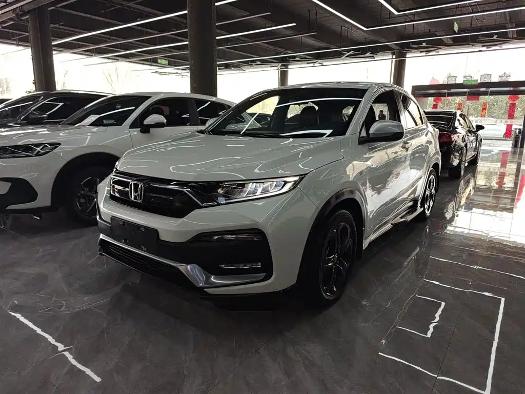 Honda XR-V 2021