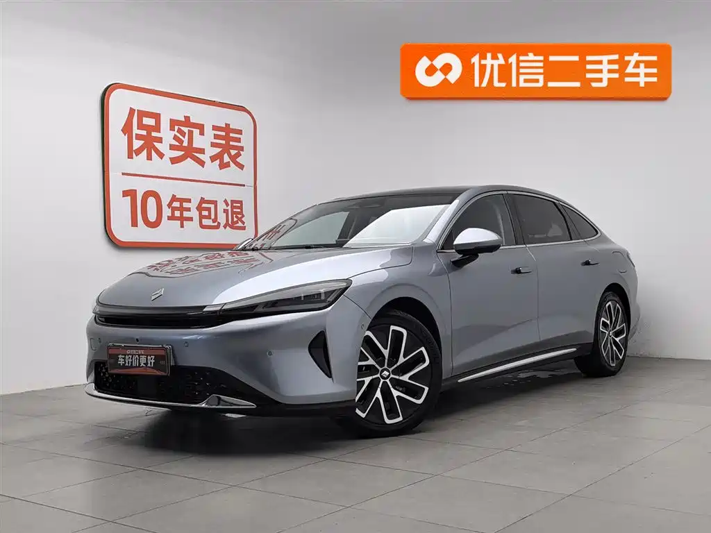 Baojun 宝骏享境 2025