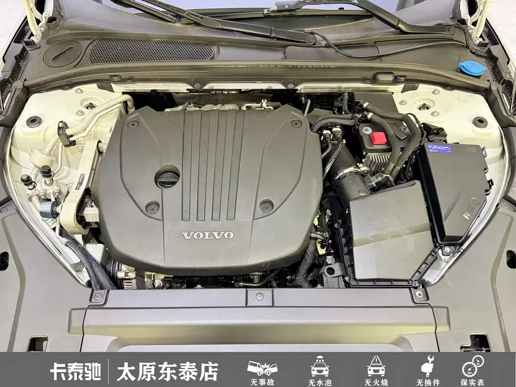 Volvo S90 — миниатюра 19