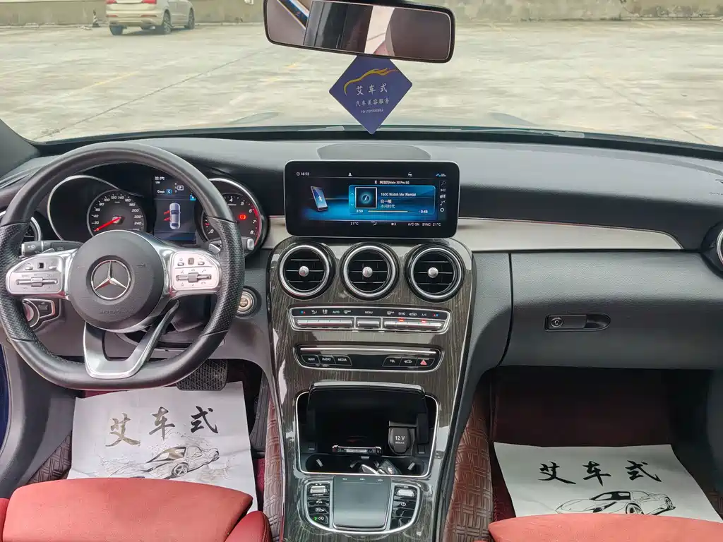 Mercedes-Benz C-Class — миниатюра 17