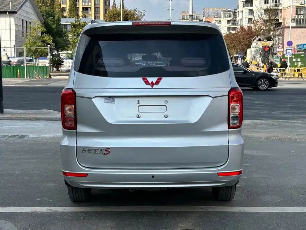 WULING WULING HONGGUANG
