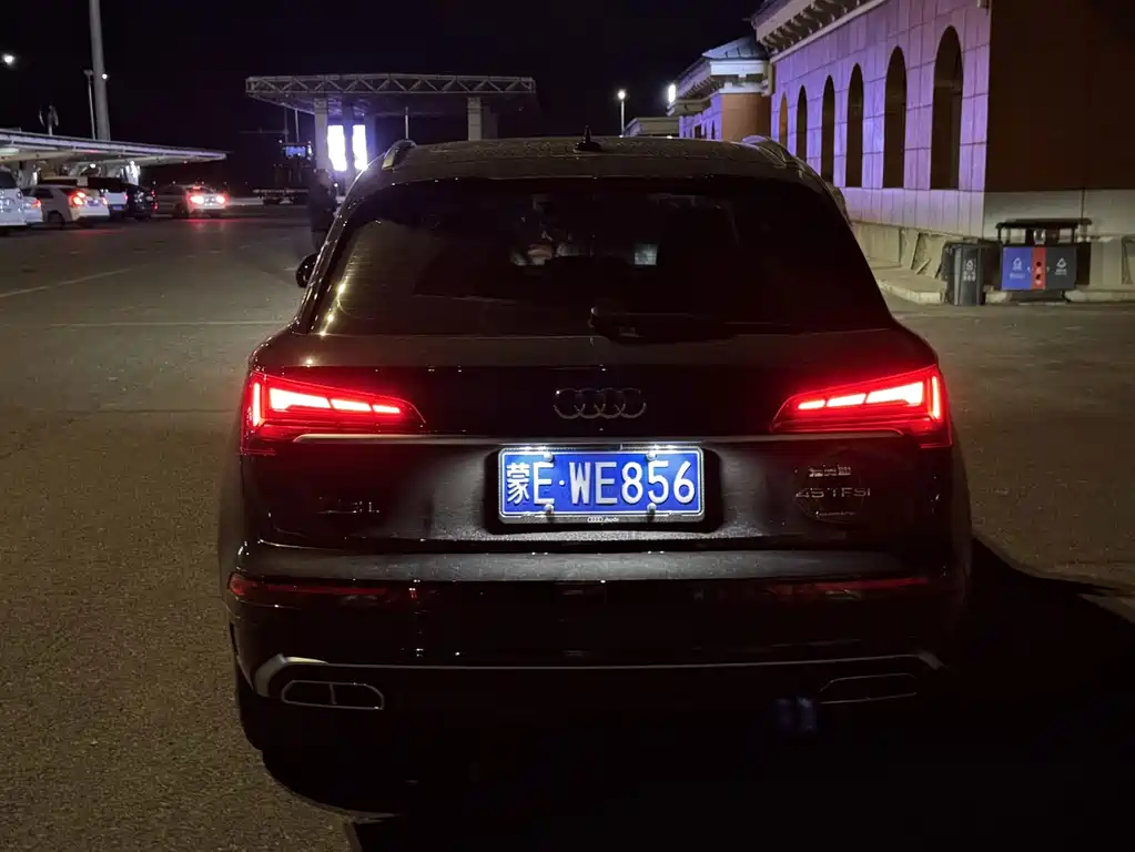 Audi Q5L — миниатюра 9