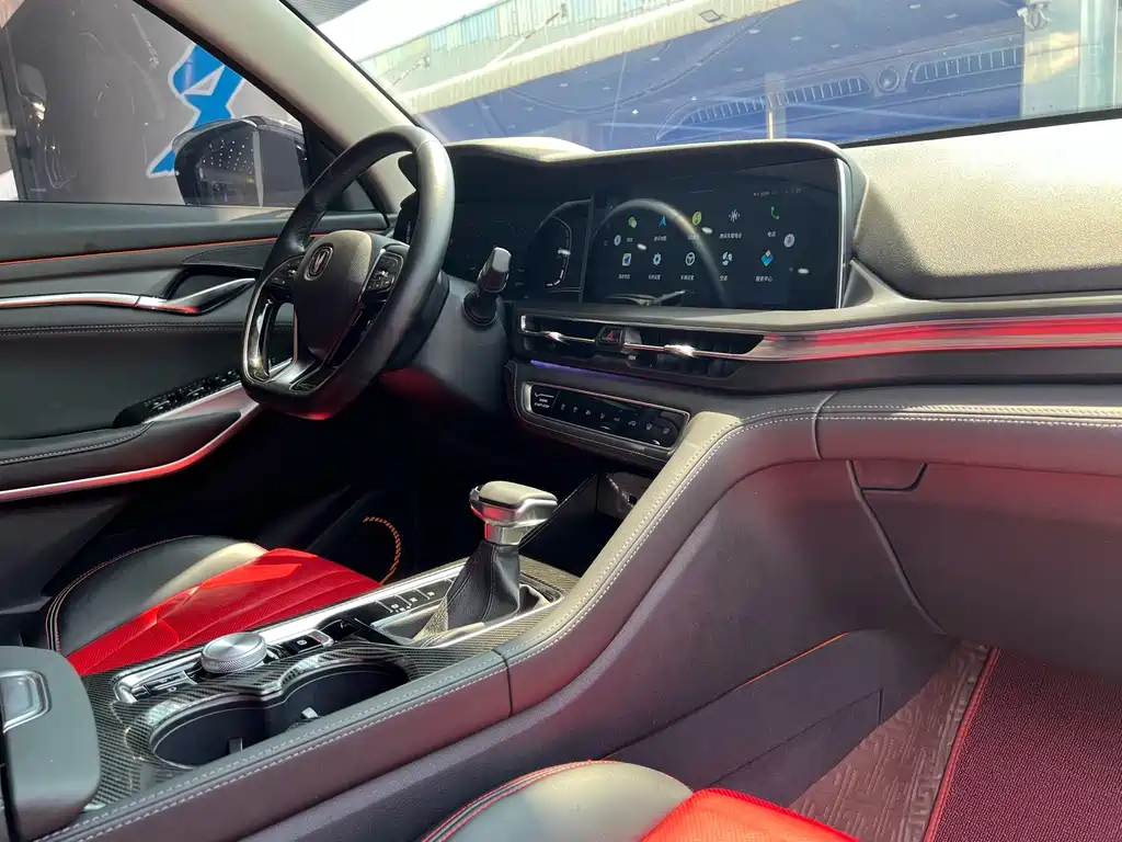 Changan CS75 PLUS — миниатюра 11