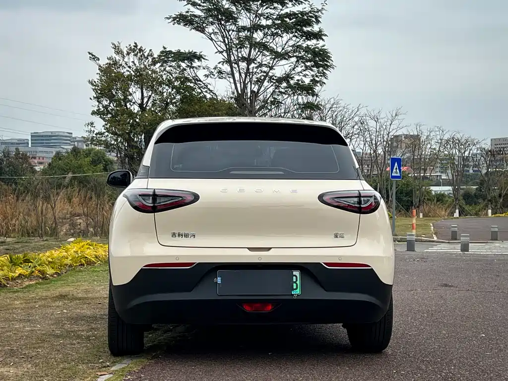 GEELY GALAXY STAR WISH