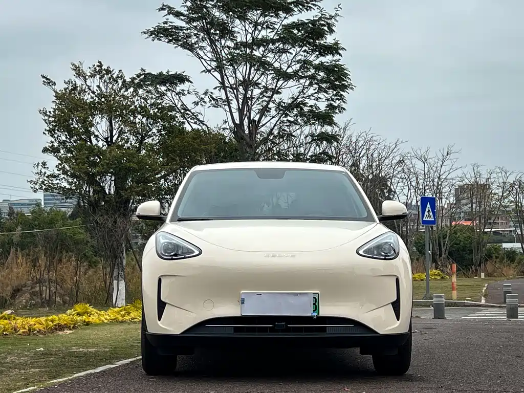 GEELY GALAXY STAR WISH