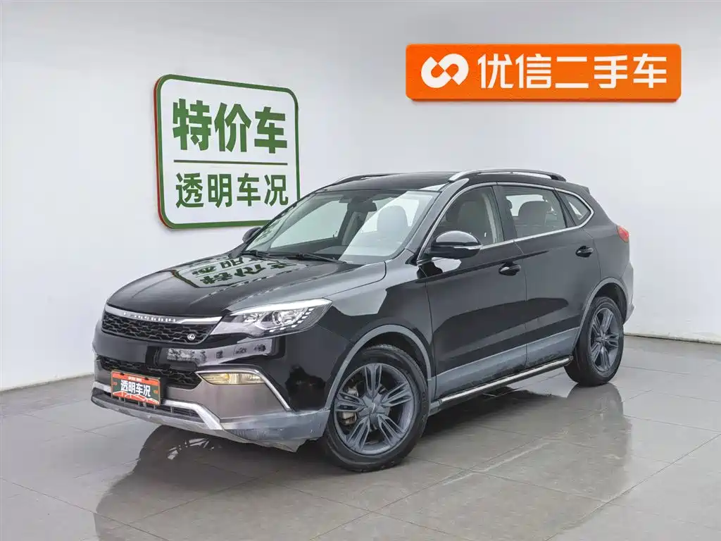 Leopaard Leopaard CS10 2017
