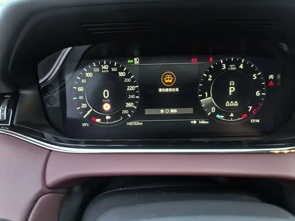 Land Rover Evoque — миниатюра 16