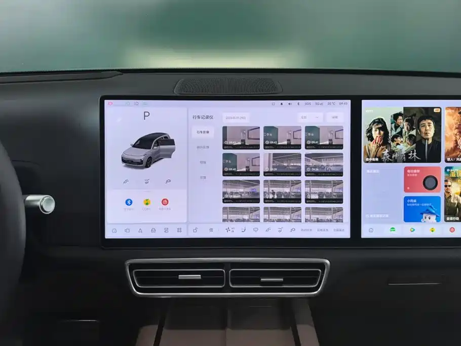 Li Auto Li L9 — миниатюра 13