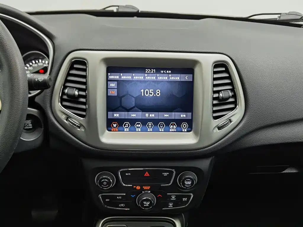 Jeep Compass — миниатюра 12