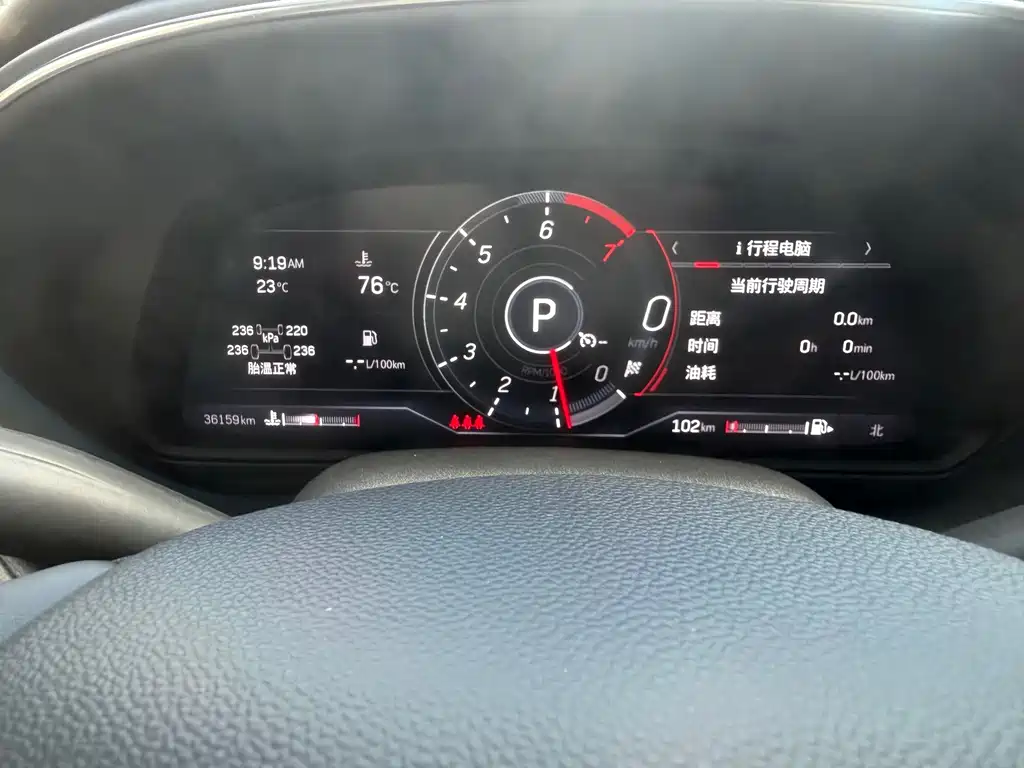 Cadillac CT5 — миниатюра 13
