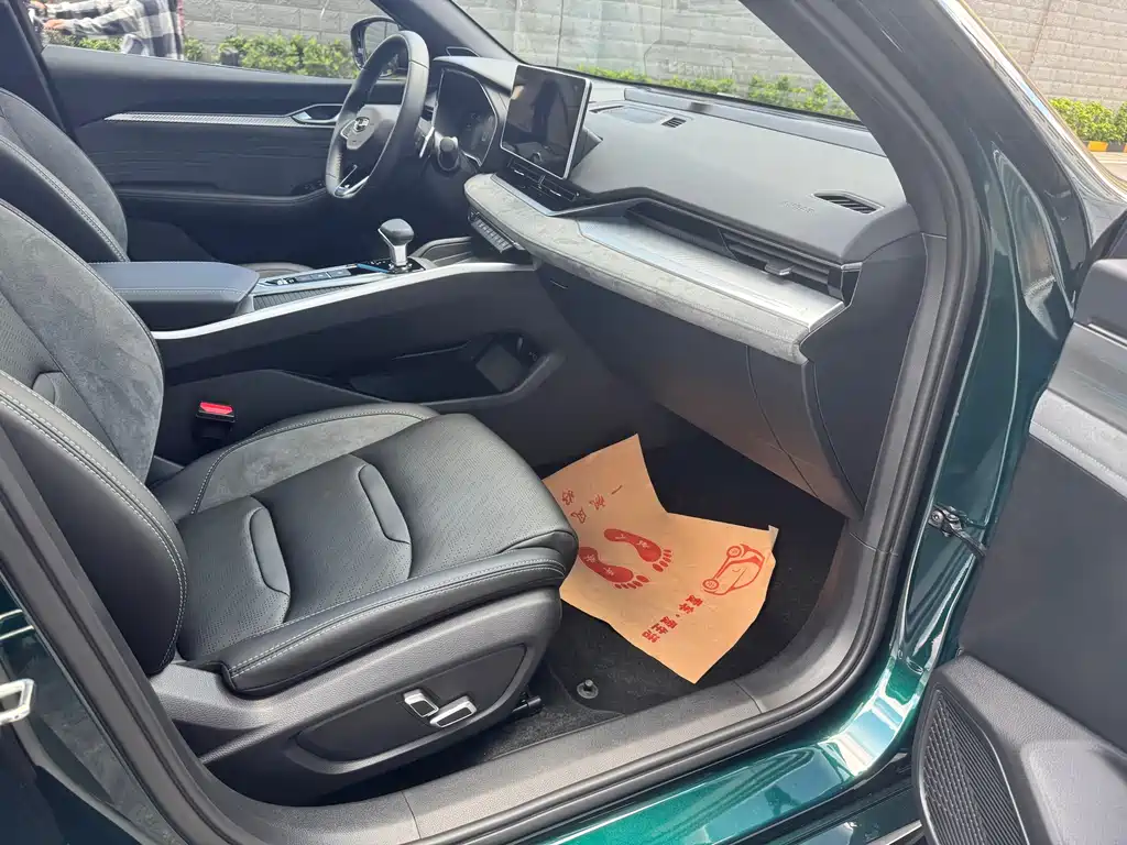 GEELY AUTOMOBILE XINGRUI