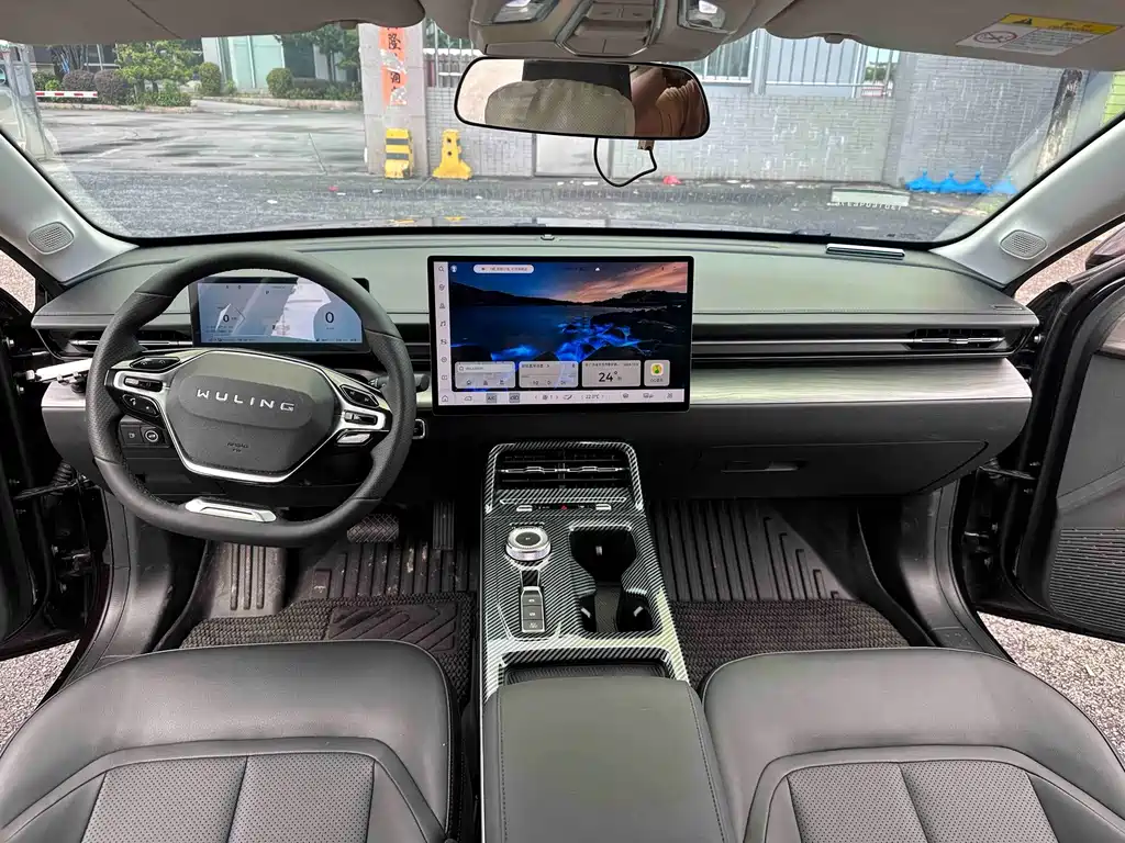 Wuling Xingguang — миниатюра 9