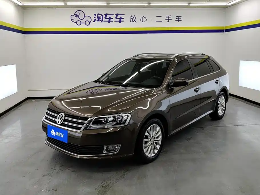 Volkswagen Gran Lavida