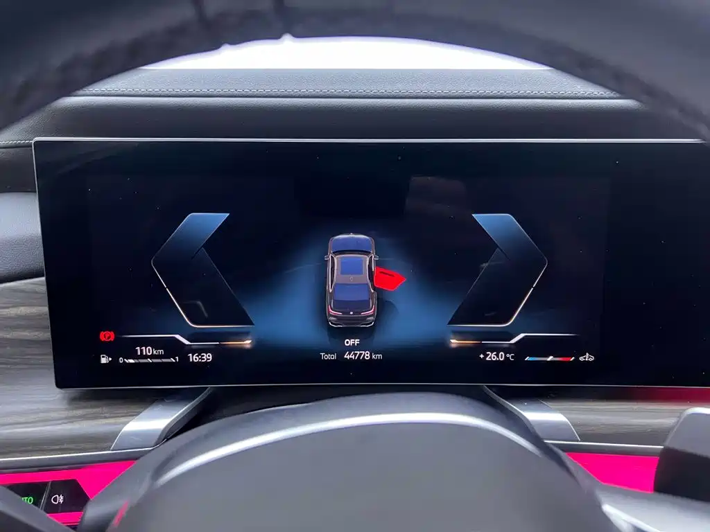 BMW 7 Series — миниатюра 21