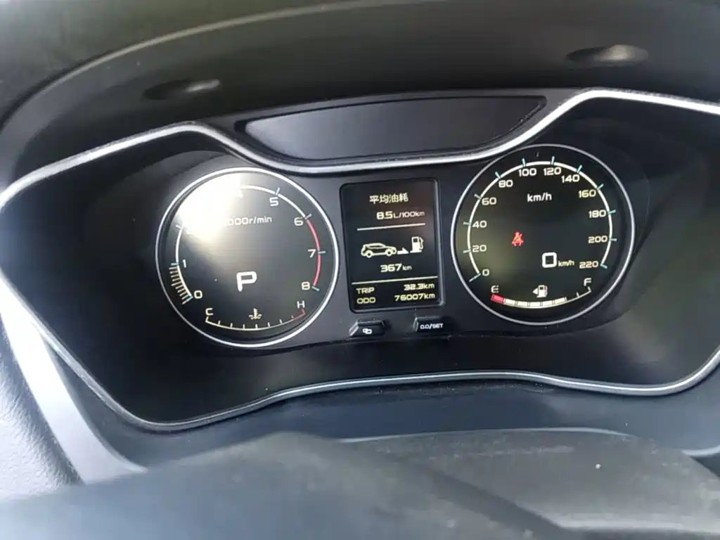 Geely Vision X6 — миниатюра 12