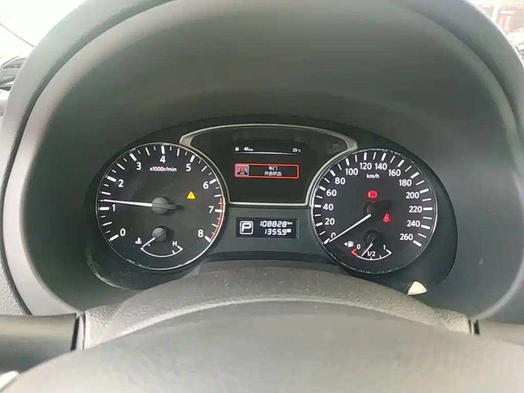 Nissan Teana — миниатюра 12