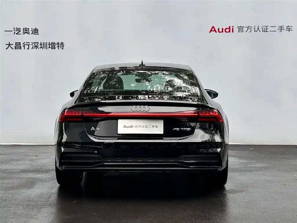 Audi A7 — миниатюра 6