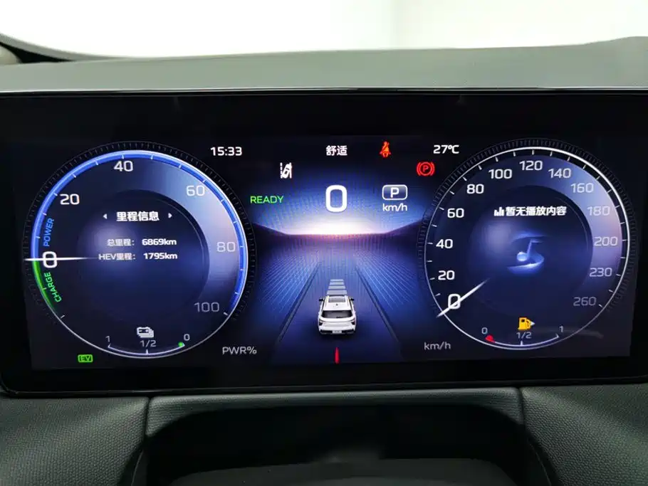 Hongqi Hongqi HS3 PHEV — миниатюра 14