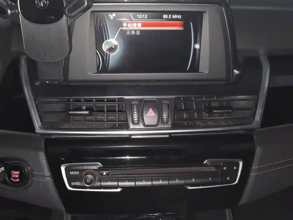 BMW 2 Series Active Tourer — миниатюра 14