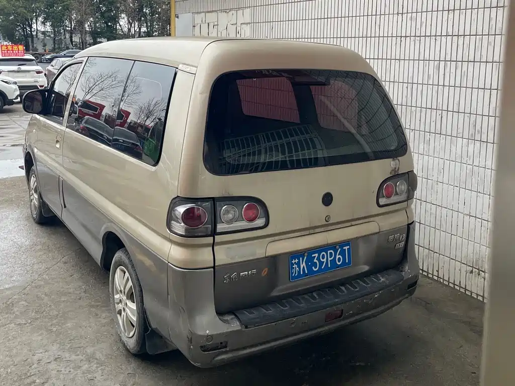 DONGFENG LINGZHI
