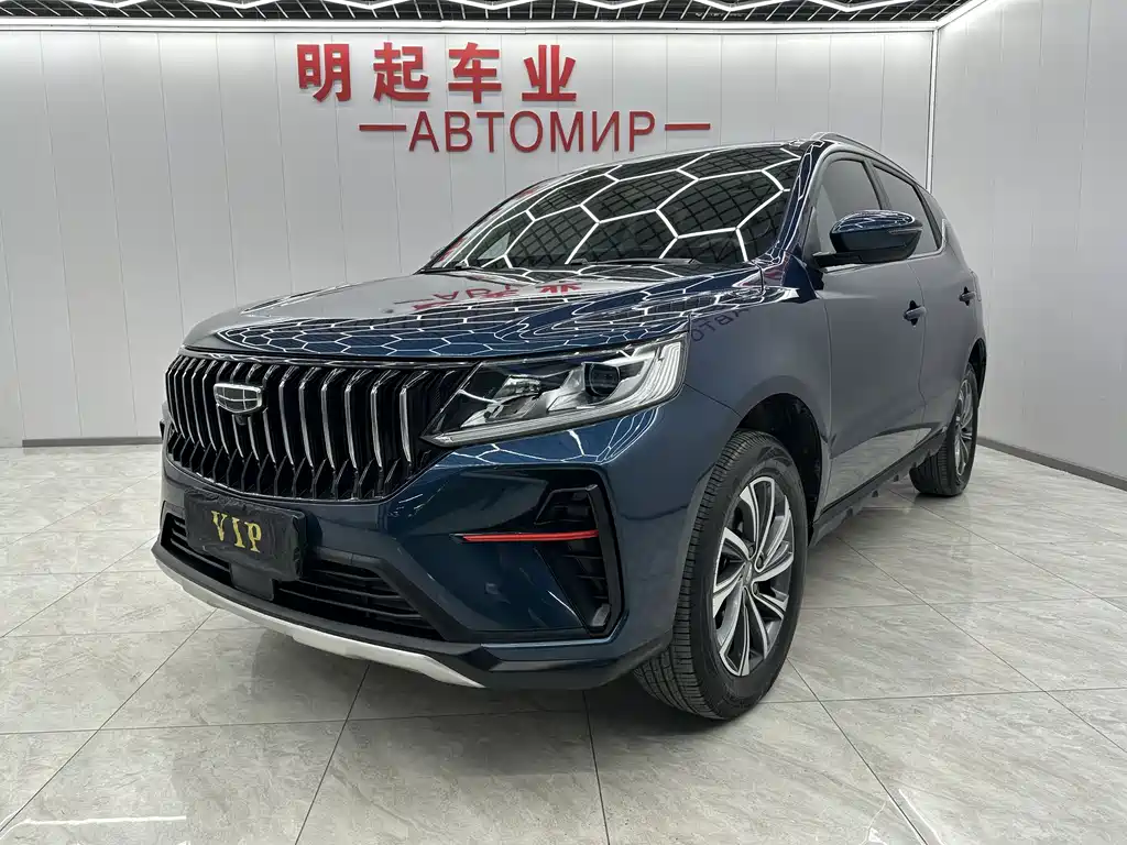 GEELY AUTOMOBILE VISION X6