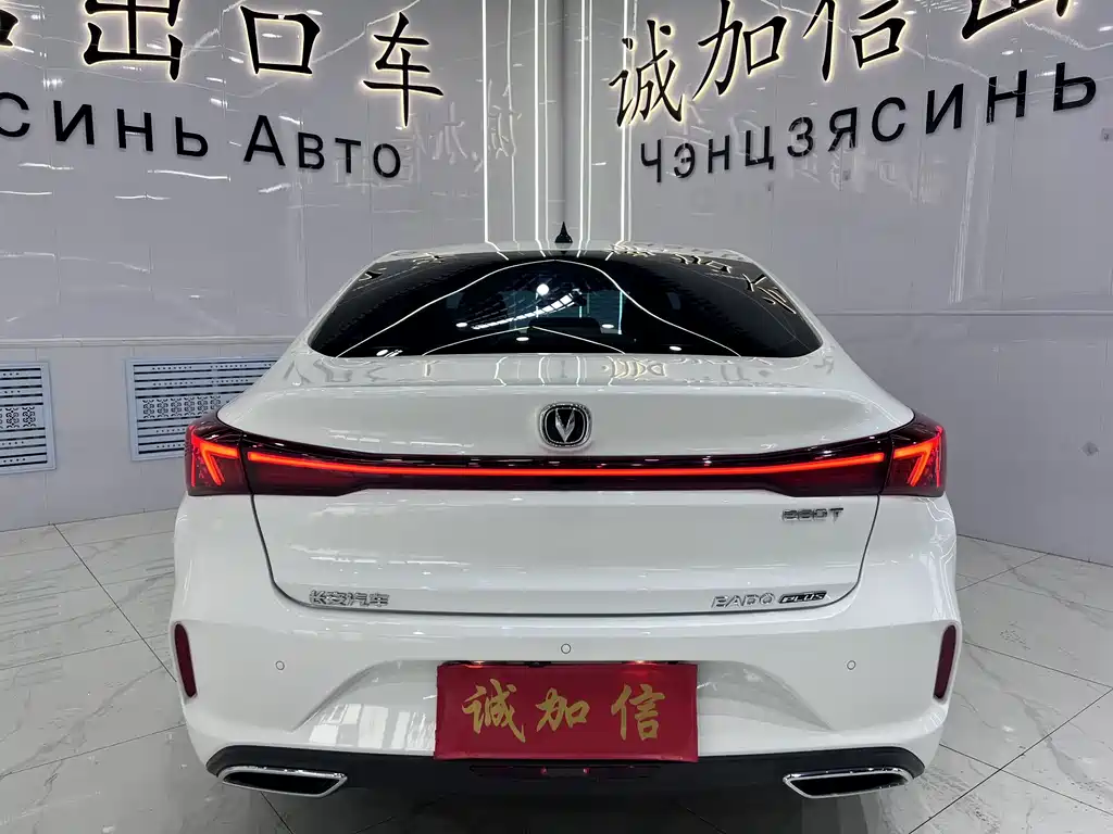 Changan Eado — миниатюра 5