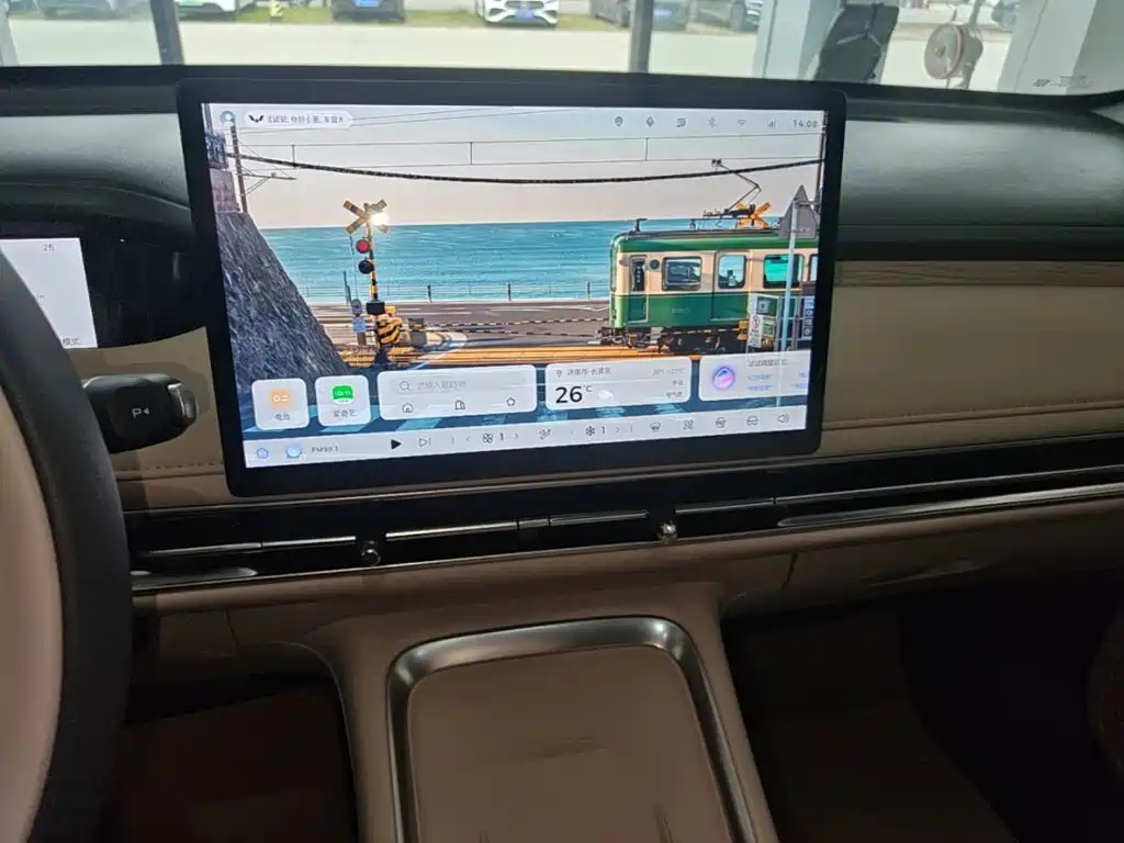 Wuling Binguo S — миниатюра 13