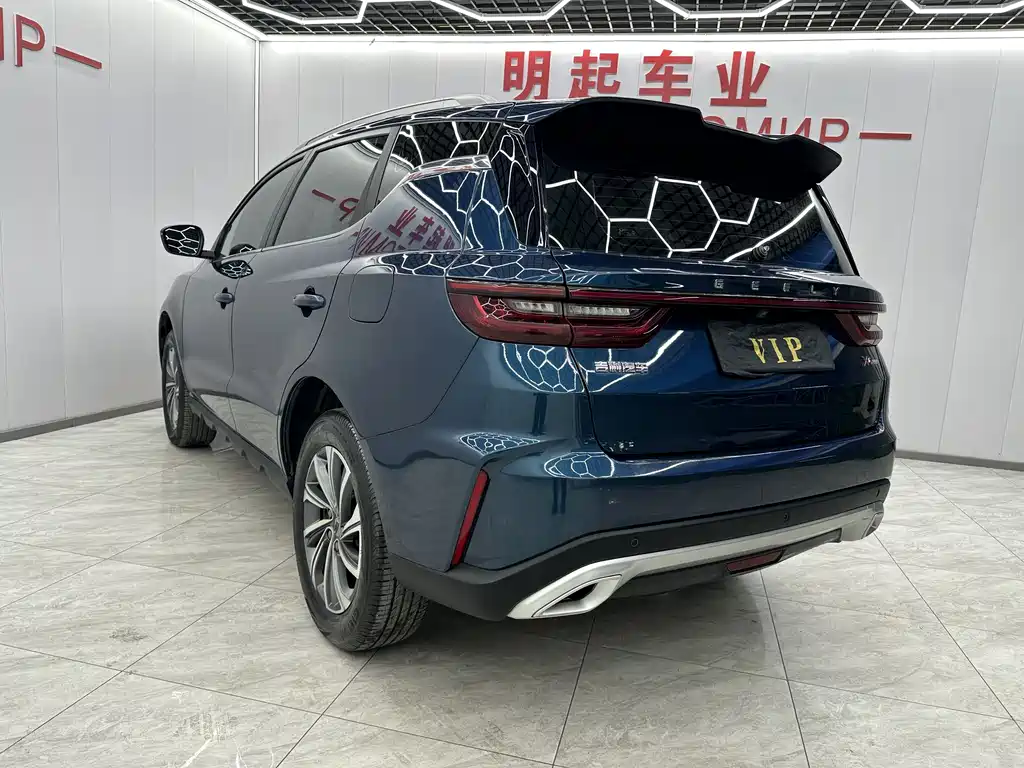GEELY AUTOMOBILE VISION X6