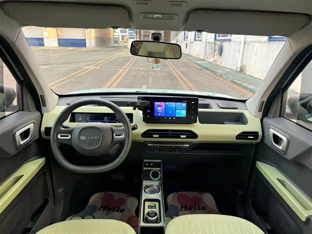 GEELY GALAXY PANDA