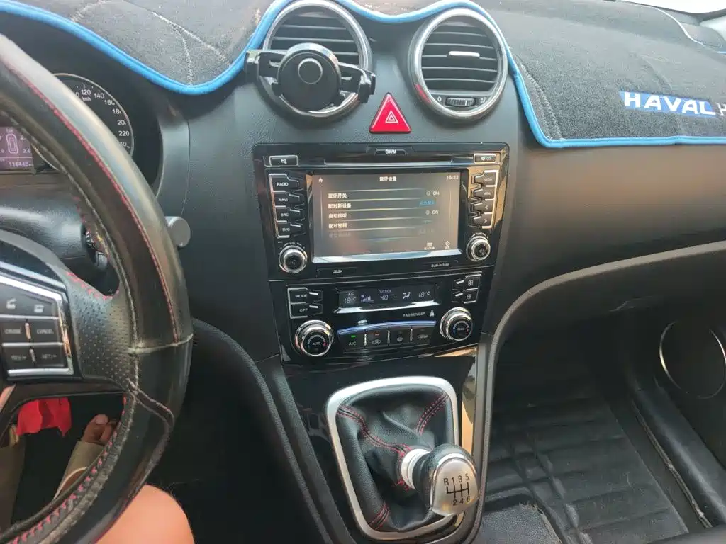 Haval H6 — миниатюра 14