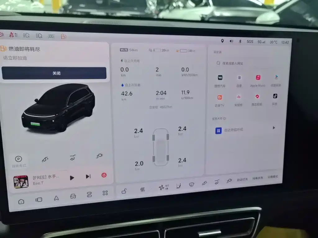 Li Auto Li L8 — миниатюра 12