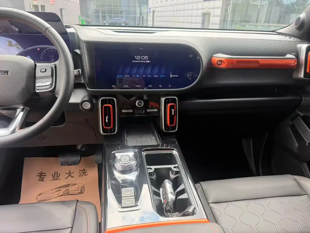Haval 长城大狗 — миниатюра 8