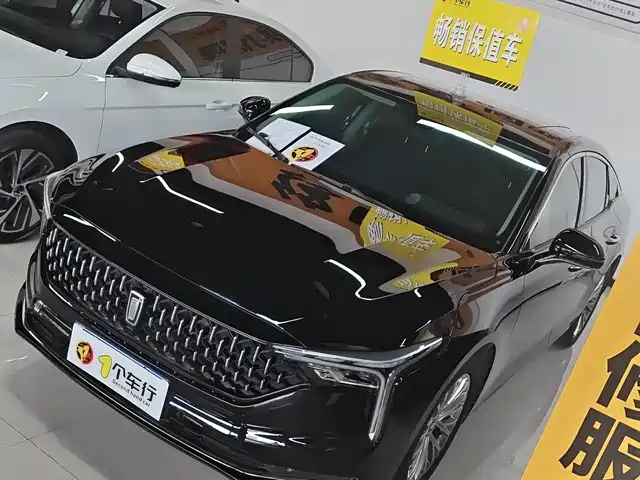 2023 Bestune B70