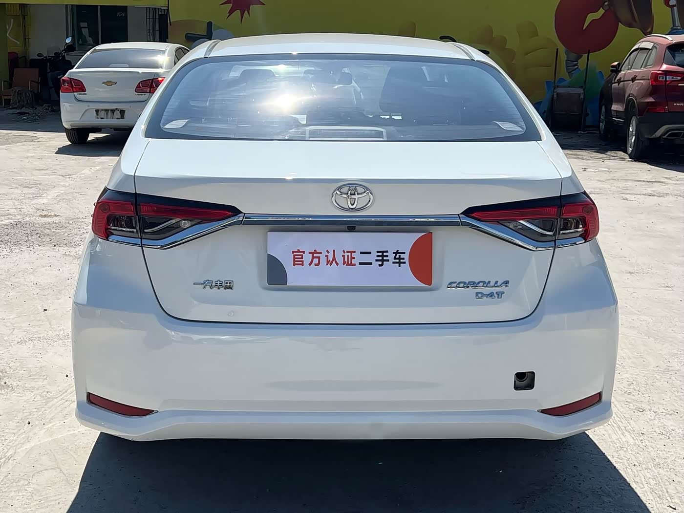 Toyota Corolla 1.2 л 2023 г. Белый, пробег 50000 км