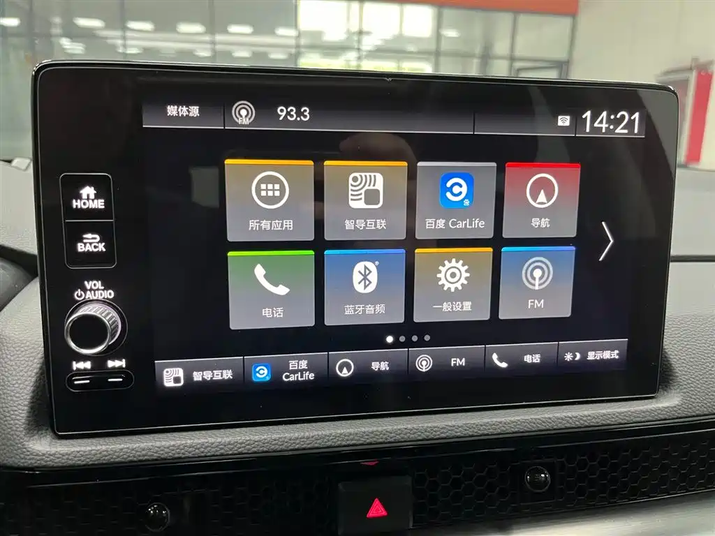 Honda CR-V 2023 240TURBO Premium 7 мест