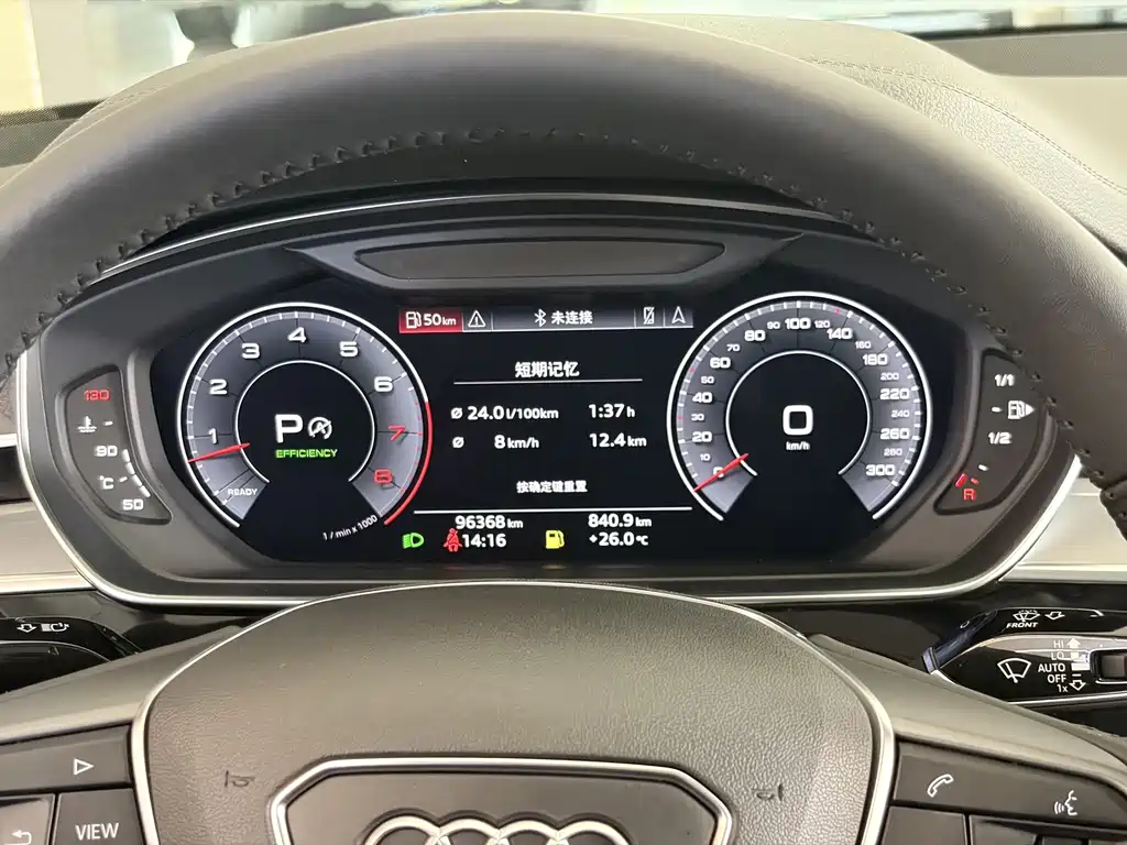 Audi A8 — миниатюра 10