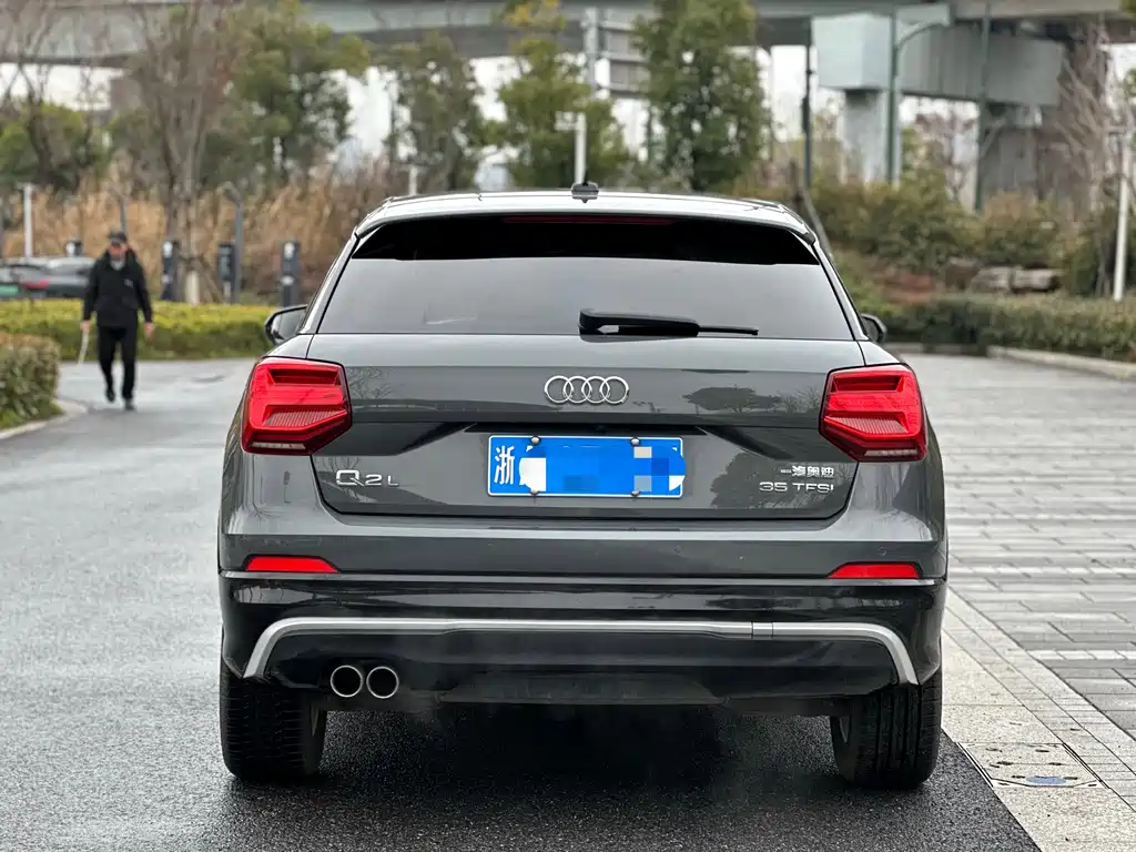 AUDI Q2L