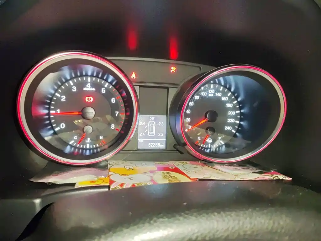 Haval H6 — миниатюра 12