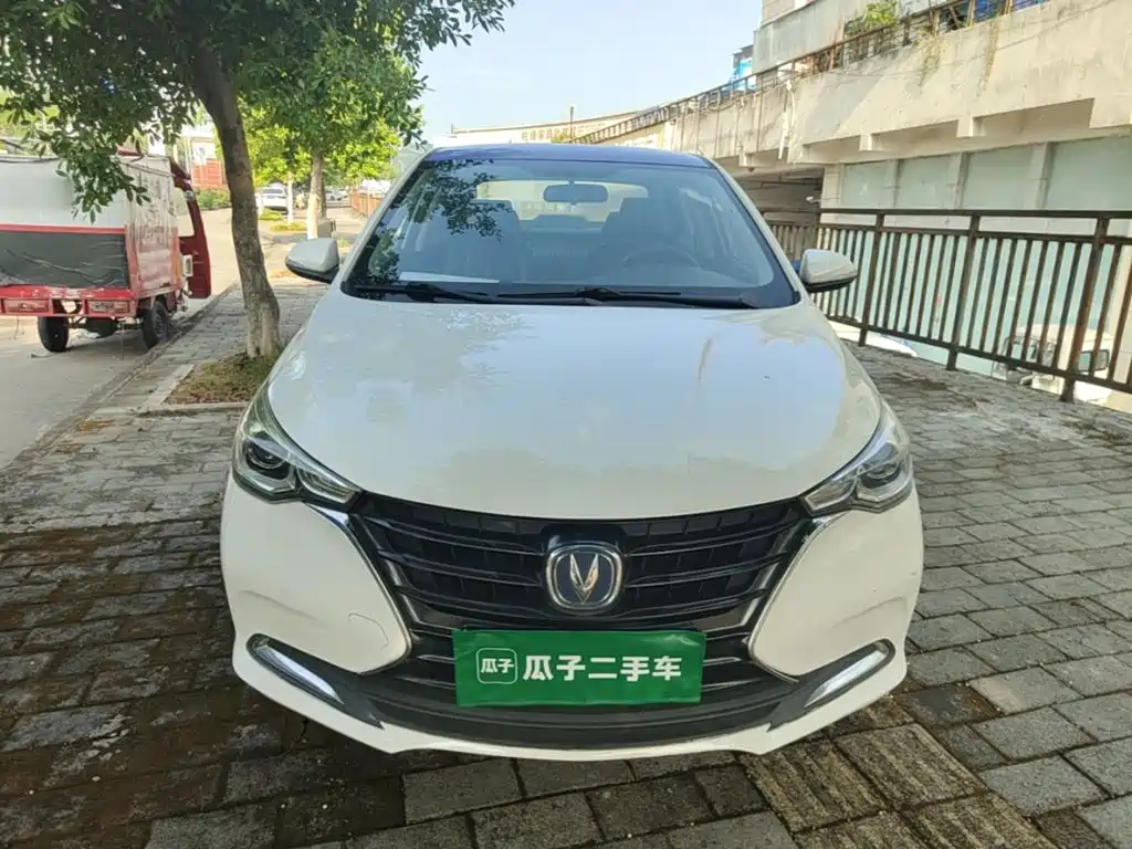 Changan Yuexiang — миниатюра 3