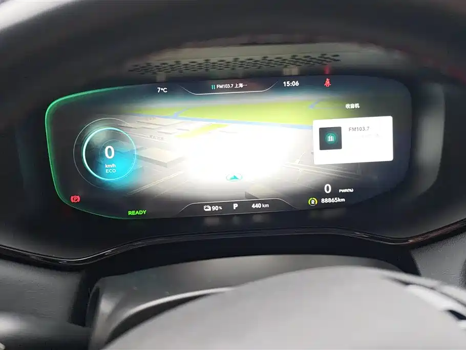 RISING AUTO FEIFAN MARVEL R