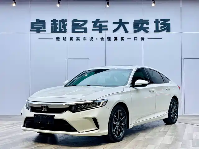HONDA YINGSHIPAI 2023