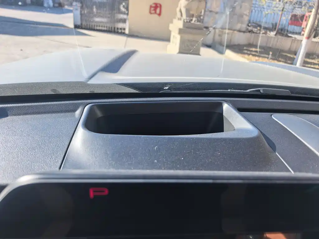 HAVAL RAPTORS NEW ENERGY