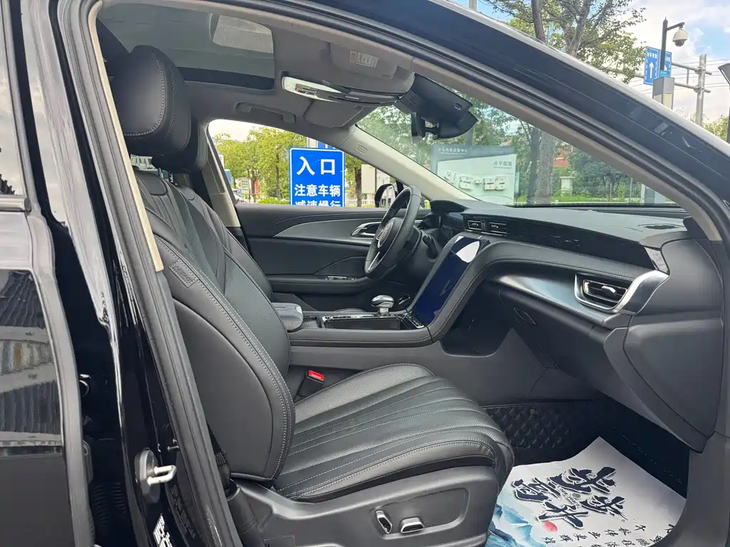 Hongqi Hongqi H5 — миниатюра 9