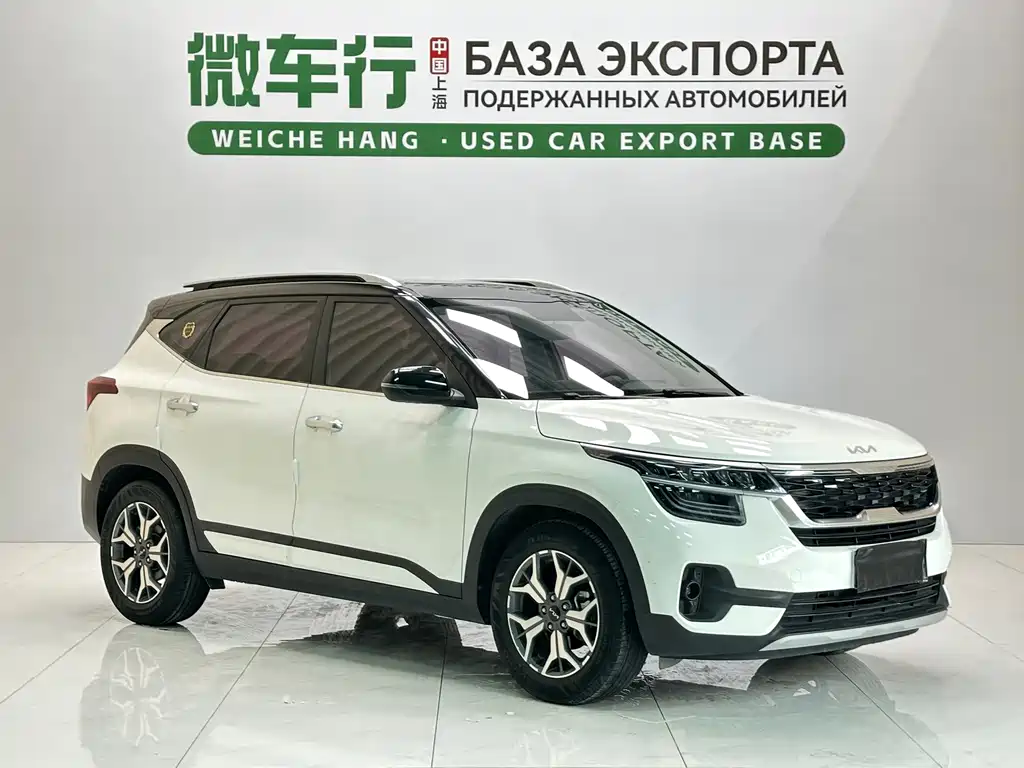 Kia KX3 — миниатюра 3