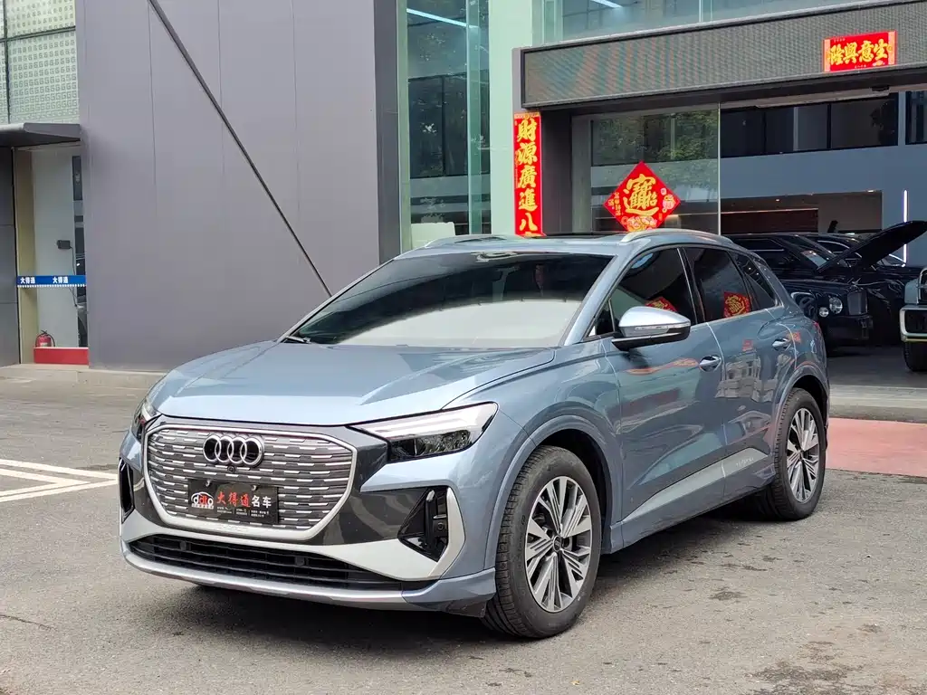 Audi Q4 e-tron 2025