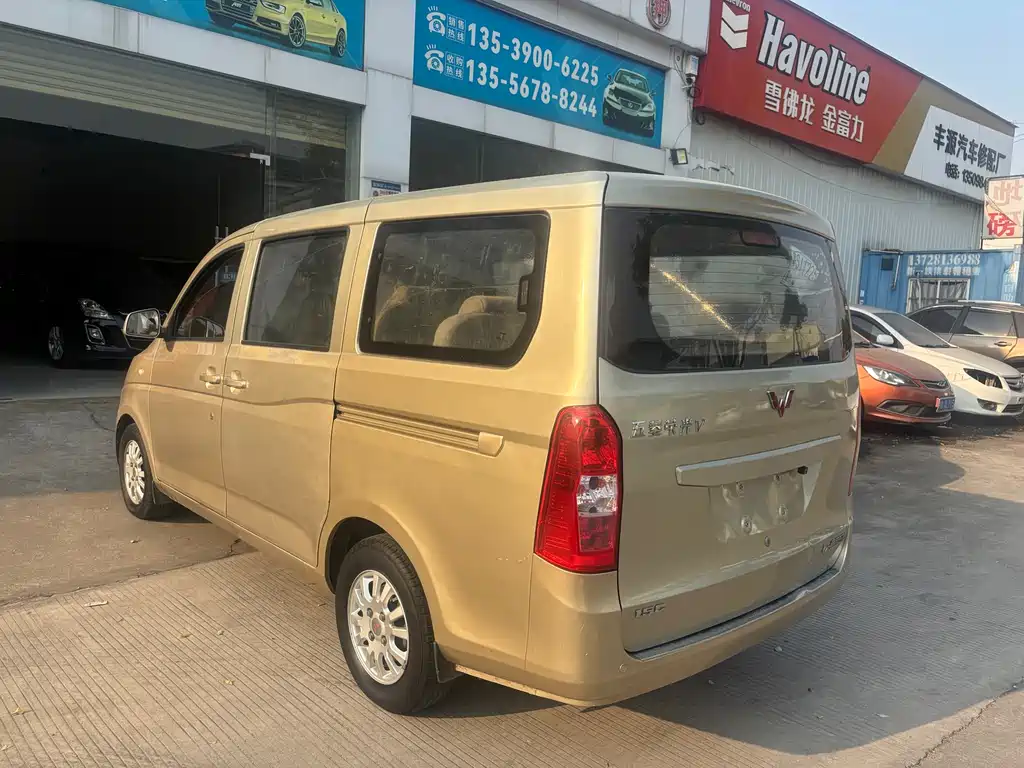 WULING WULING RONGGUANG V